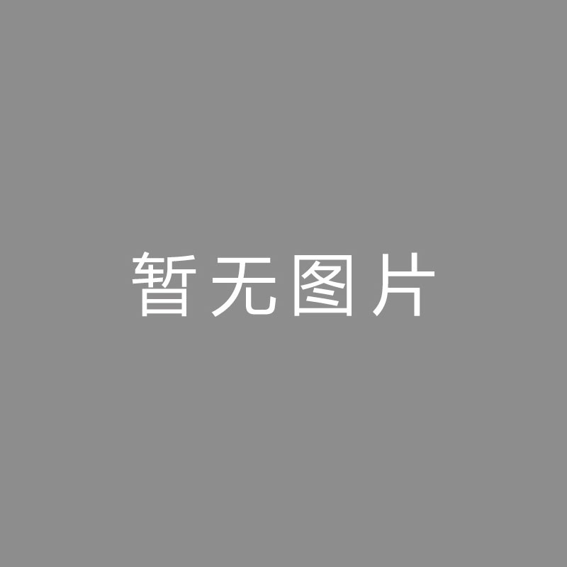 🏆格式 (Format)NBA周二伤停：灰熊多达8名球员缺阵，老詹&布克出战成疑